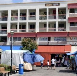 Tampines Street 81 (D18), Shop House #497336551